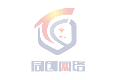 工信部提醒网站主办者通过正规渠道进行···